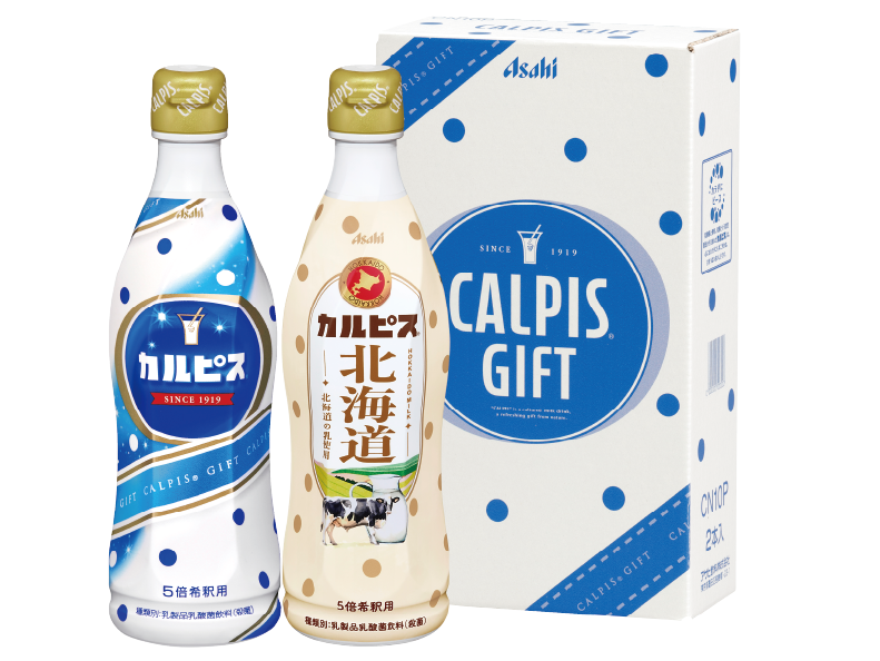 カルピスギフトイメージ